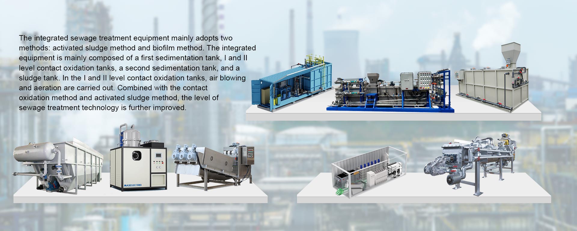 RO reverse osmosis membrane